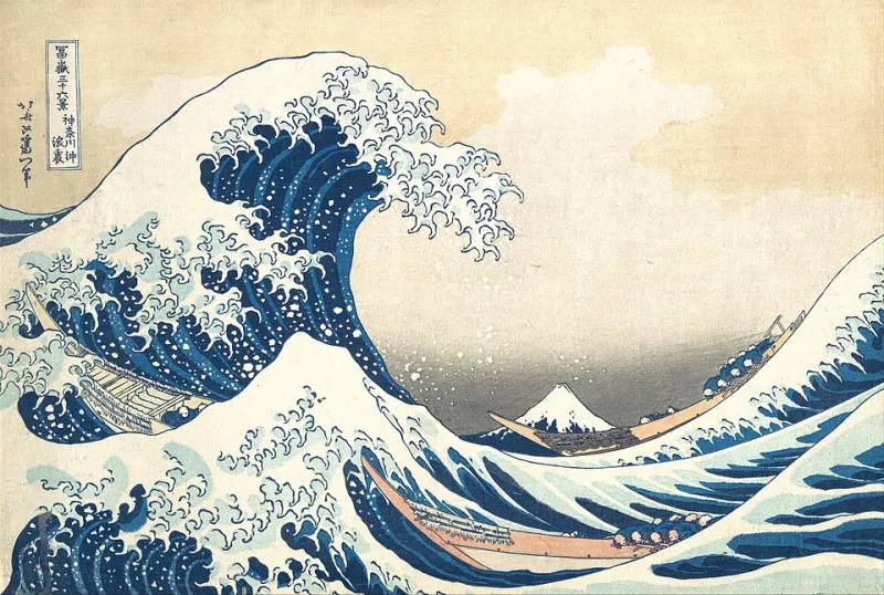 Hokusai The Great Wave off Kanagawa saved in a personal art archive